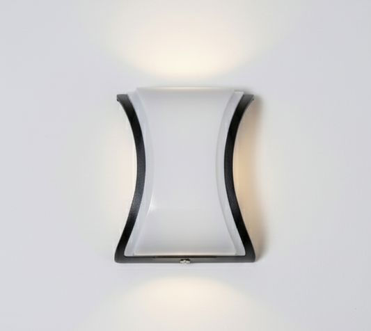 Modern LED Wall Light  | Sleek Curved Design