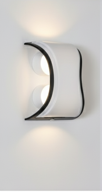 Modern LED Wall Light  | Sleek Curved Design