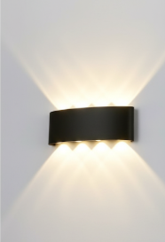 Modern Multi-Beam LED Wall Sconce